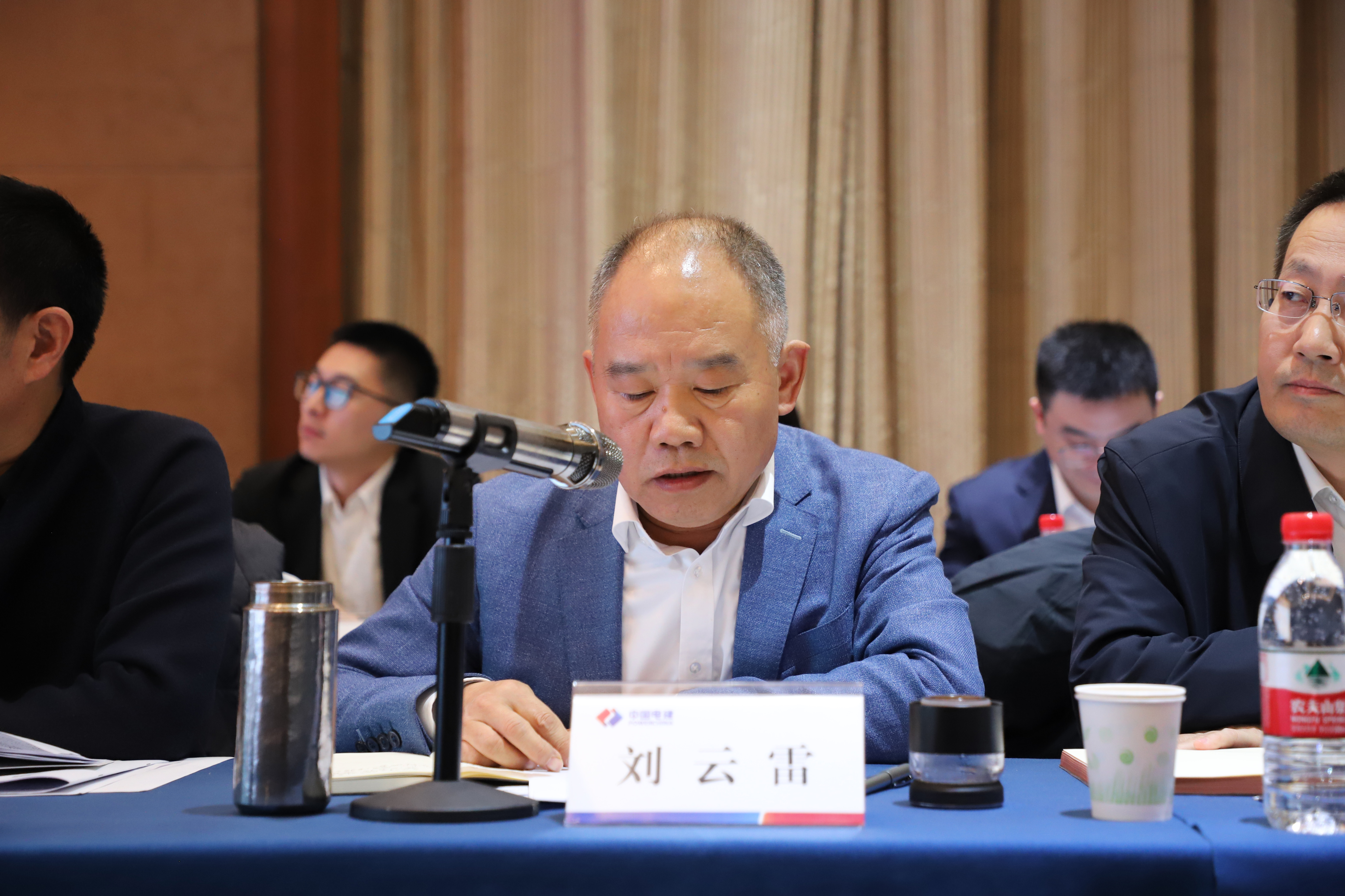 電建核電公司副總經理總法律顧問首席合規官劉云雷