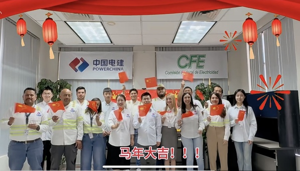 心歸一處 元宵同歡2.jpg